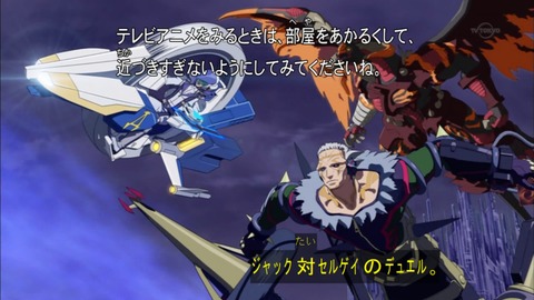 Capture20160228-173011