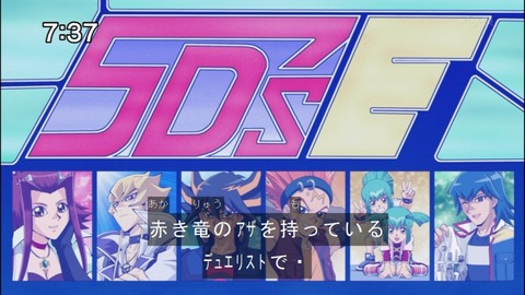 Capture20140809-073748