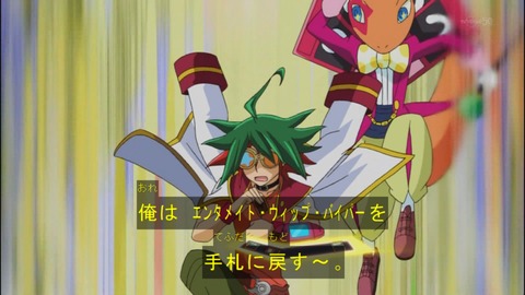 Capture20140824-174705-1