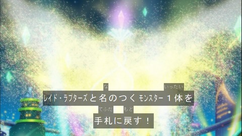 Capture20141123-174922