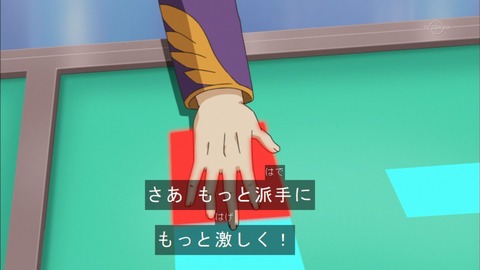 Capture20151227-174602