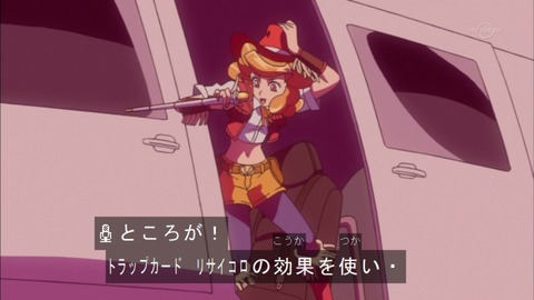 Capture20151213-173440