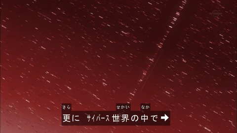 Capture20180314-183444