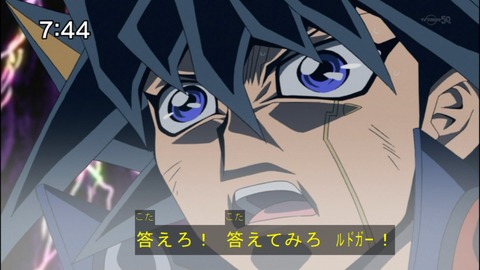 Capture20140809-093342