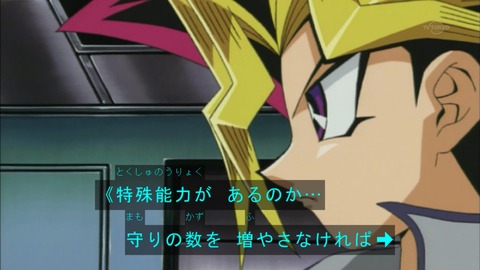 Capture20151226-074536