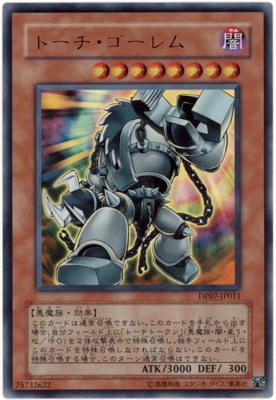 5662