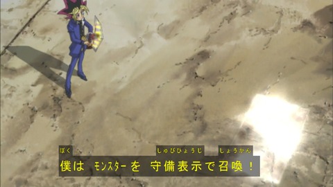 Capture20180414-074432