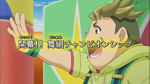 Capture20141005-175721-1