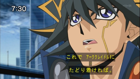 Capture20141004-073042