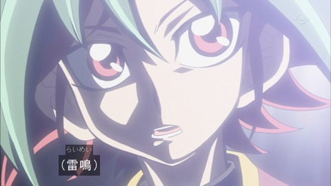 Capture20150517-175401