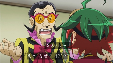 Capture20140720-174043