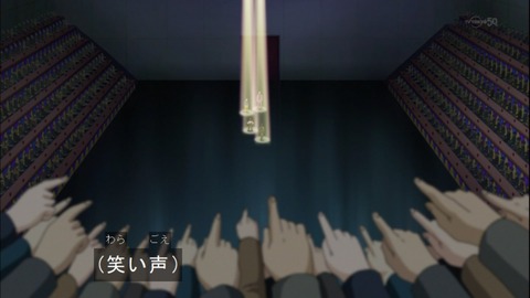 Capture20140817-173743