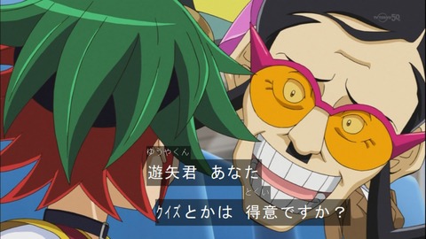 Capture20140817-173028