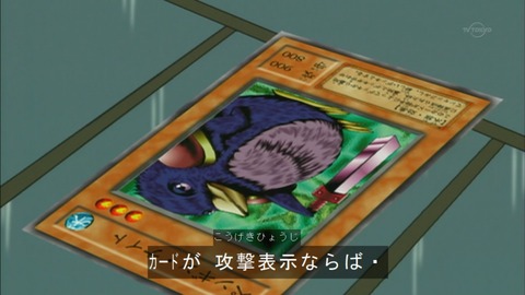 Capture20150613-074029