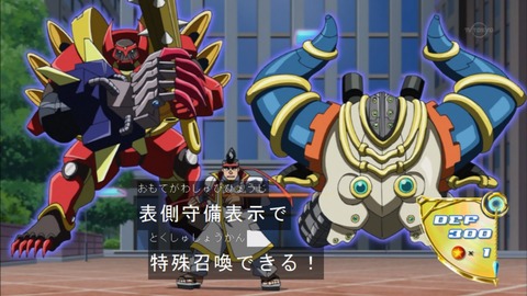 Capture20150524-175210