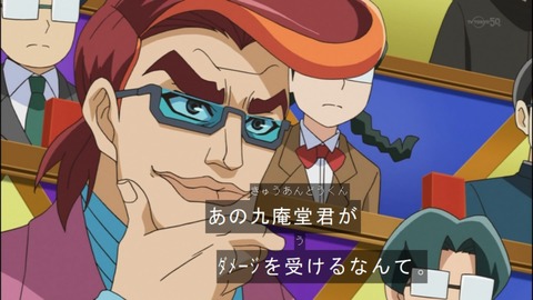 Capture20140824-174921-1