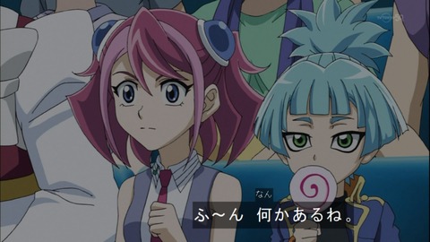 Capture20141109-174523