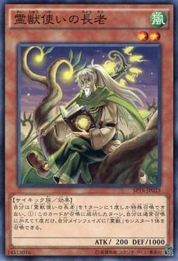 595