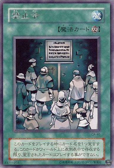 398