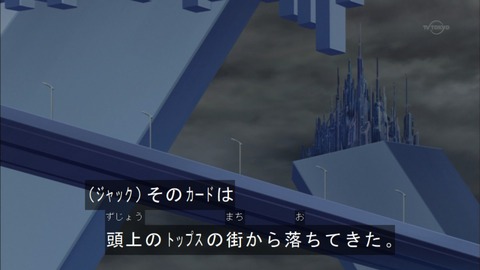 Capture20150823-175014