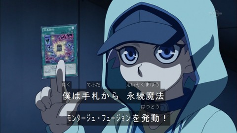 Capture20151220-174324-1