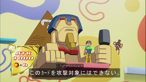 Capture20140817-174913