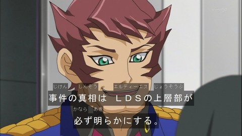 Capture20140720-174606