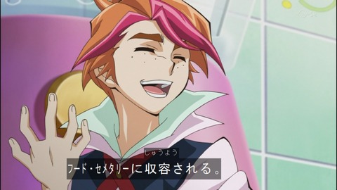 Capture20140727-174841