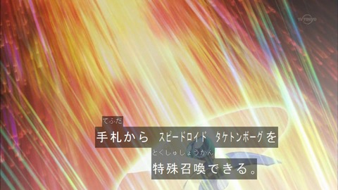 Capture20160131-174824