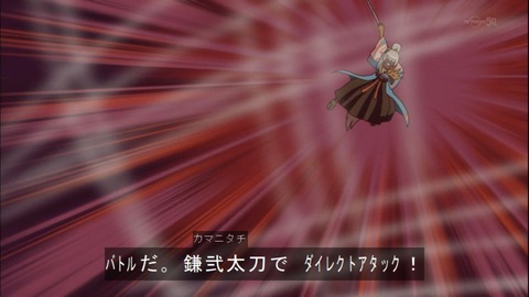 Capture20141109-173956-1