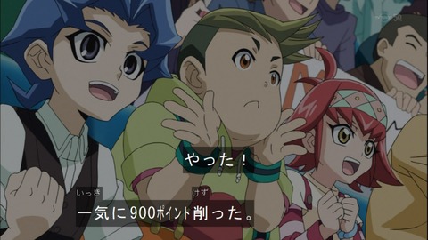 Capture20141123-174846