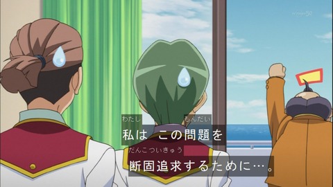 Capture20140601-173821