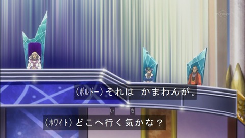 Capture20150913-174038