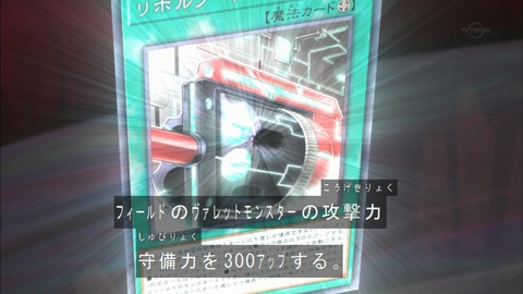 Capture20180314-184306