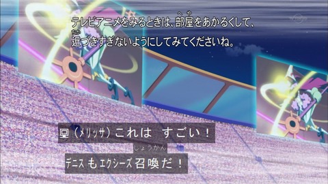 Capture20150927-173029