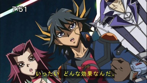 遊戯王OCGフラゲ】プレミアムパック17の収録カードリストが全て判明