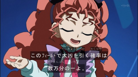 Capture20140907-174515