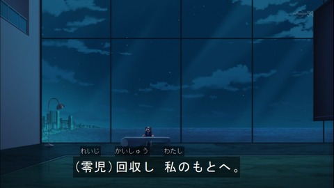 Capture20141228-175351