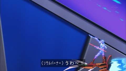 Capture20180711-183541