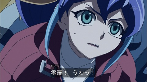 Capture20151220-173709