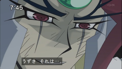 Capture20141108-074520
