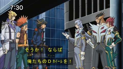Capture20141004-073024