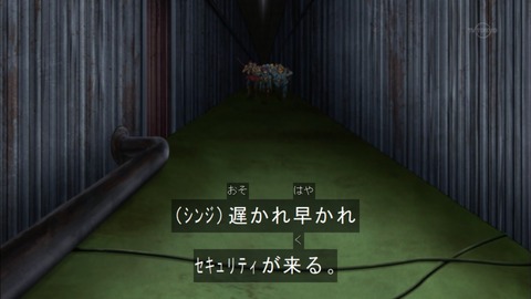 Capture20160124-174714