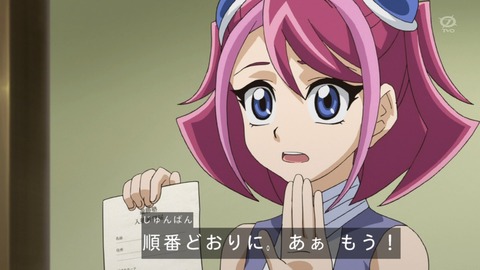 44