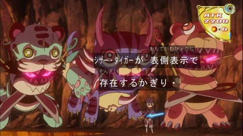 Capture20150329-174927-1