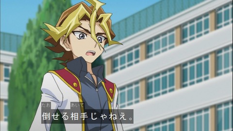 Capture20140720-173512