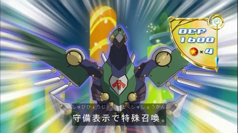 Capture20141123-174402