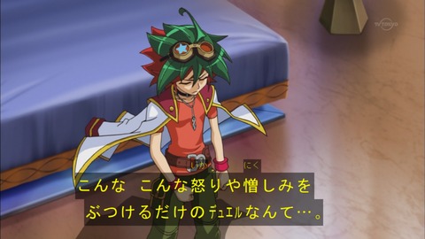 Capture20150927-174907