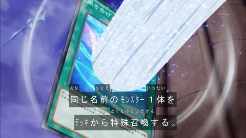 Capture20160807-173608