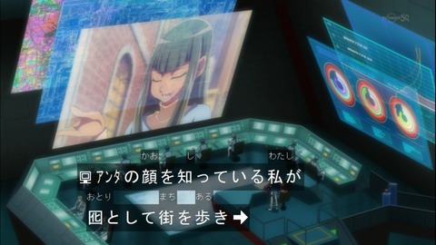 Capture20140921-173609